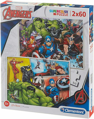 Puzzle pentru Copii Marvel Avengers pentru 5++ Ani 60buc Clementoni