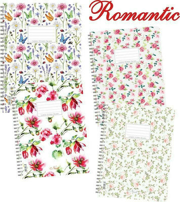 Next Spiral Notebook Ruled A4 2 Subjects Romantic 1pcs