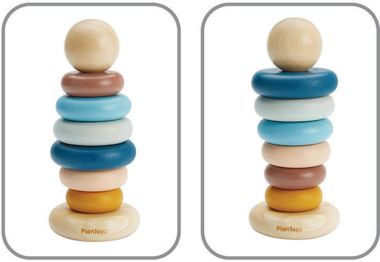 Plan Toys Stacking Toy Orchard made of Wood for 12++ Months