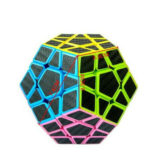 CUBE Magic Twelve Sided Κύβος Ταχύτητας 3x3