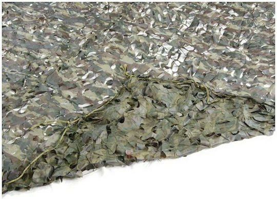 Campus Rectangular Camouflage Net Khaki with PU Coating 4x6m