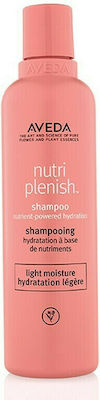 Aveda Nutri Plenish Light Moisture Shampoos Hydration for Dry Hair 1000ml