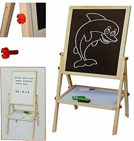 Markerboard Blackboard Double Sided Floor 32x41x67cm