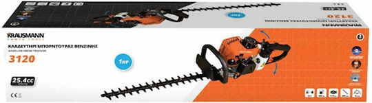 Krausmann Hedge Trimmer Gasoline 25.4cc/1hp with Blade 60cm 3120