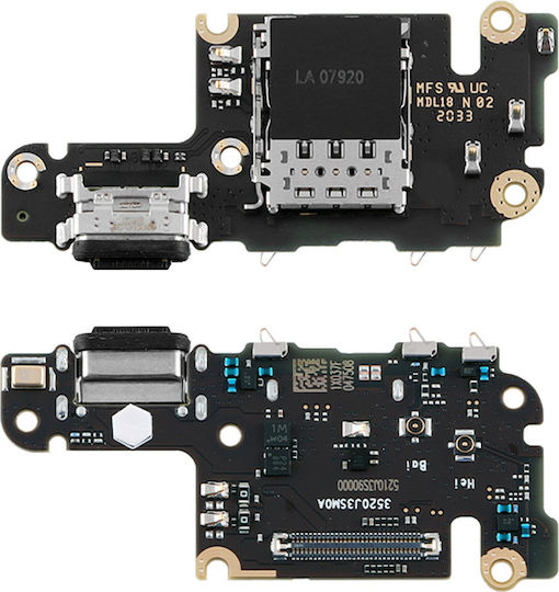 Xiaomi Кабел с Порт за зареждане за Xiaomi Mi 10T / Mi 10T Pro - Xiaomi Mi 10T / Mi 10T Pro
