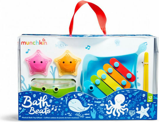 Munchkin Bath Beats Musical Gift Set Играчка за баня за 12++ месеца 51930