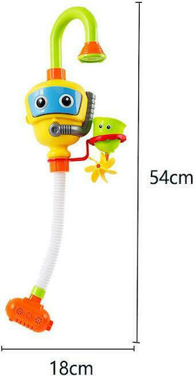 Fio Robot Fountain Bath Fun Παιχνίδι Μπάνιου για 18+ Μηνών