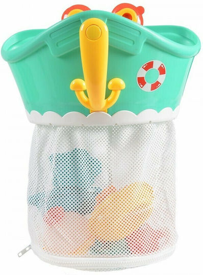 Huanger Bath Strainer Water Toy Παιχνίδι Μπάνιου για 12+ Μηνών