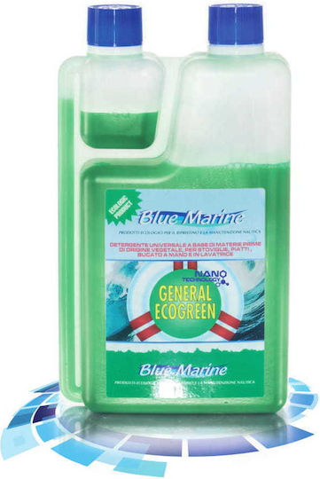 Blue Marine Boat Cleaning Products Boat Hull Cleaner 1000gr