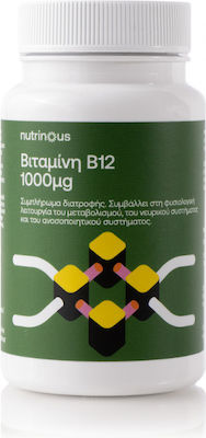 Nutrinous Vitamin B12 Витамин за здравето на нервната система 30 табове