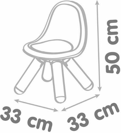 Scaun Albastru 1buc