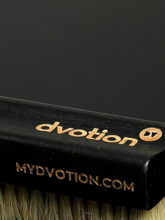 Dvotion Βούρτσα Παπουτσιών