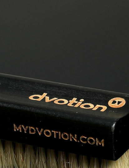 Dvotion Βούρτσα Παπουτσιών 1τμχ