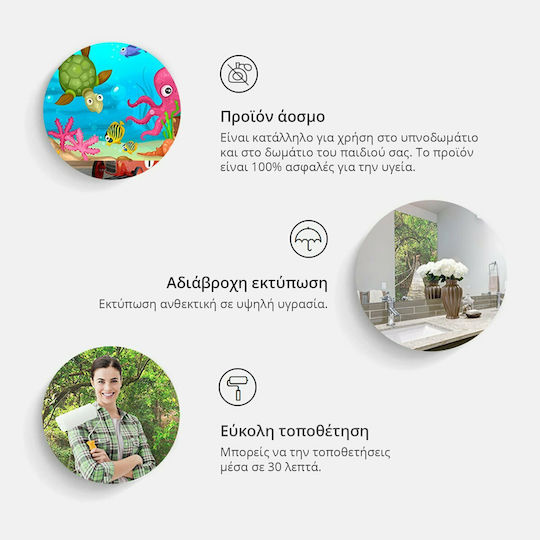 Decorative Door Sticker Holidays in Greece 80x210cm Polihome