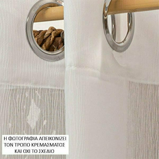 Palamaiki Κουρτίνα με Τρουκς BN20 Λευκή 140x260εκ.