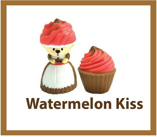 Just Toys Ursuleț de pluș Cup Cake Seria 1 (Diverse modele) 1 buc