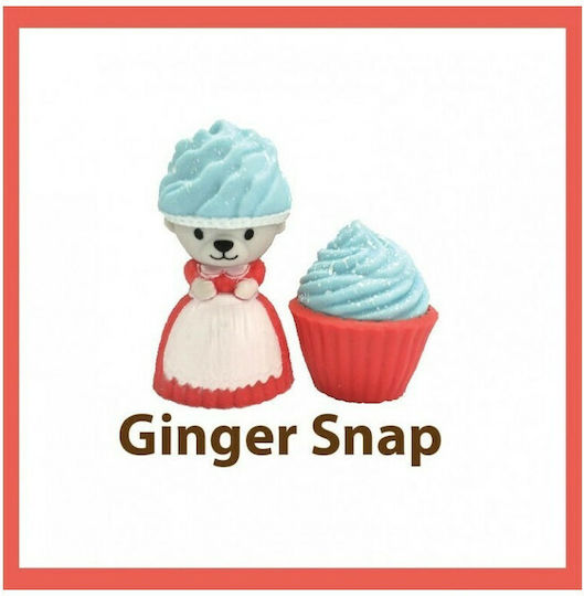 Just Toys Ursuleț de pluș Cup Cake Seria 1 (Diverse modele) 1 buc