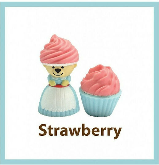 Just Toys Ursuleț de pluș Cup Cake Seria 1 (Diverse modele) 1 buc