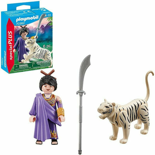 Playmobil Special Plus Asian Fighter Tiger για 4-10 ετών
