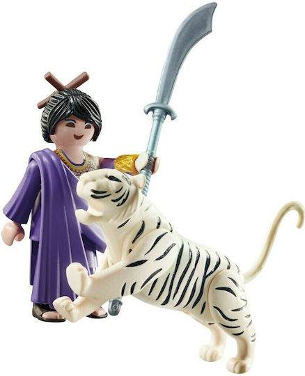 Playmobil Special Plus Asian Fighter Tiger για 4-10 ετών