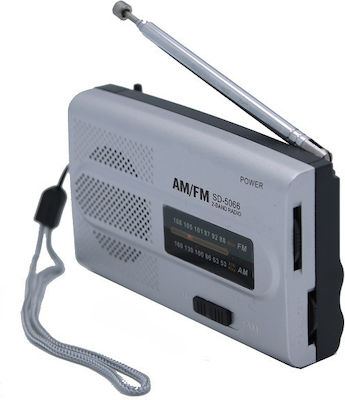 CMIK MK-228 Portable Radio Battery Silver