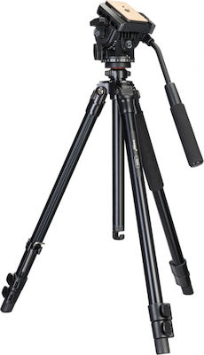 Levenhuk Level Plus VT30 Video Tripod