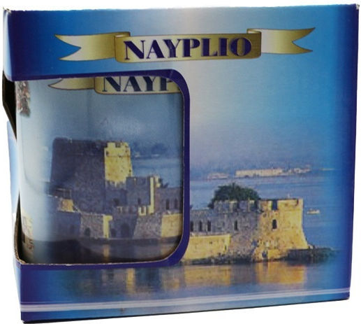 Viosarp Nayplio Κούπα Κεραμική Πολύχρωμη