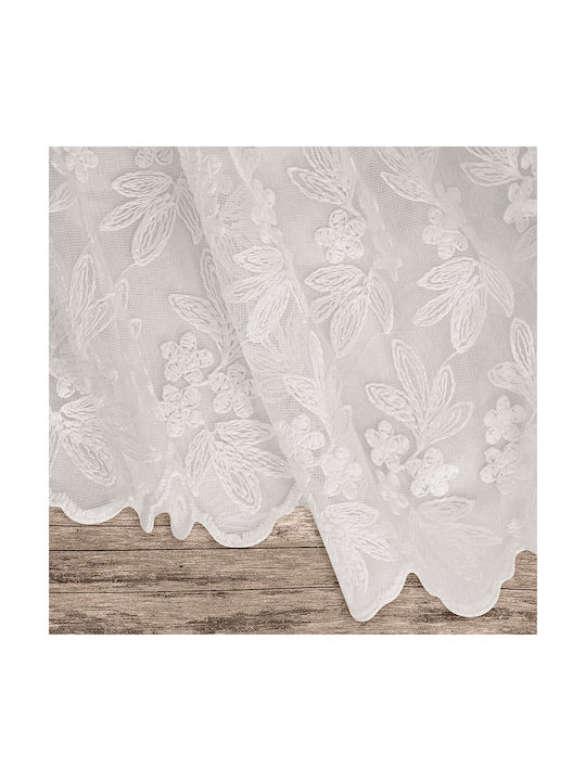 Lino Home Перде с Плик с Писалка Resio Бяло 280x300см