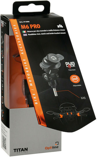 Lampa M6 Pro Titan Series Βάση Κινητού Μοτοσυκλέτας για το Τιμόνι για Θήκες Opti Case