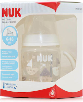 Nuk First Choice Ships Cana de antrenament Plastic cu mânere White Ships pentru 6m+m+ 150ml 10.743.943