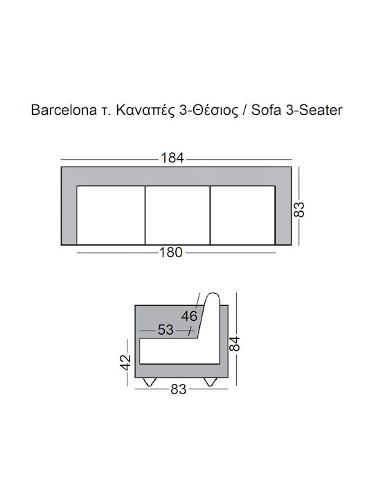 Barcelona Dreisitzer Sofa Künstliches Leder Weiß 185x85x84cm E968,31