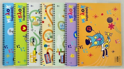 A&G Paper Drawing Pad 029359 1pcs