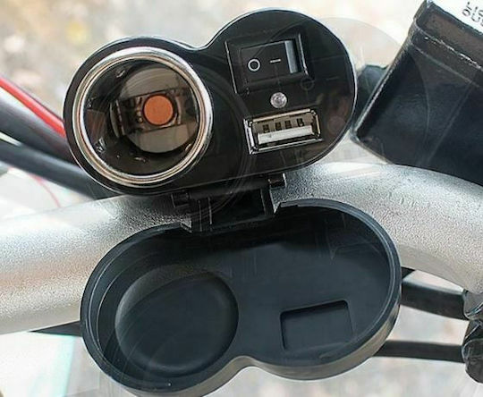 Waterproof Motorcycle Charger 1.5A with Port: 1xUSB and Lighter