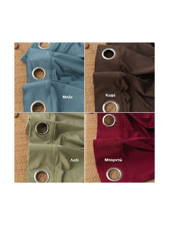 Palamaiki Curtain with Grommet Caldo Brown 140x260cm
