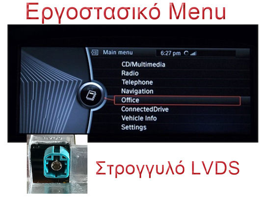 LM Digital Ηχοσύστημα Αυτοκινήτου για BMW X5 (E70) / X6 / X6 (E71) E71 2008-2014 (Bluetooth/USB/AUX/WiFi/GPS/Apple-Carplay/Android-Auto) με Οθόνη Αφής 10.25"