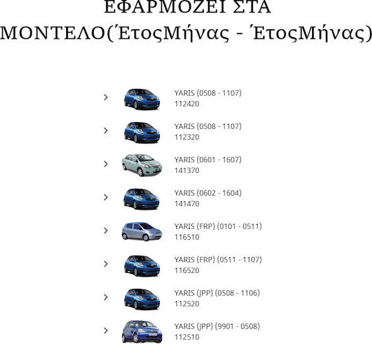 Toyota Car Wiper for Toyota Yaris