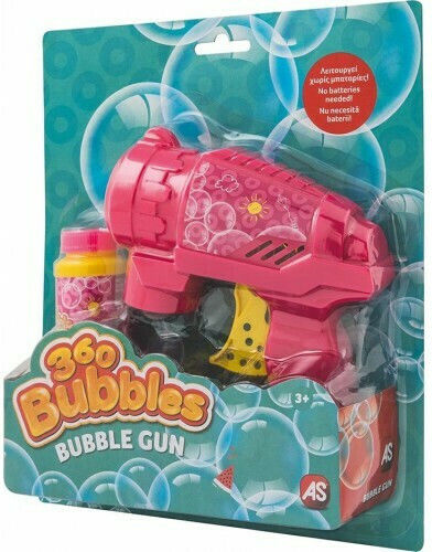 AS 360 Bubbles Όπλο για Μπουρμπουλήθρες (Διάφορα Σχέδια) 1τμχ