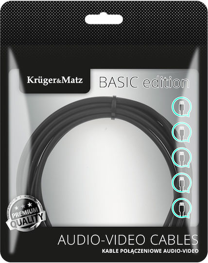 Kruger & Matz HDMI 2.0 Premium High Speed 4K 60Hz HDR Cable HDMI male - micro HDMI male 1.8m Μαύρο