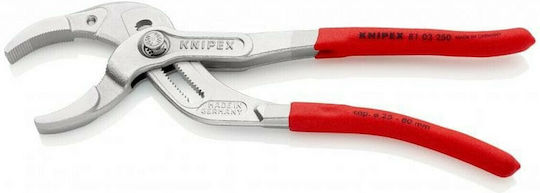 Knipex Γκαζοτανάλια 250mm