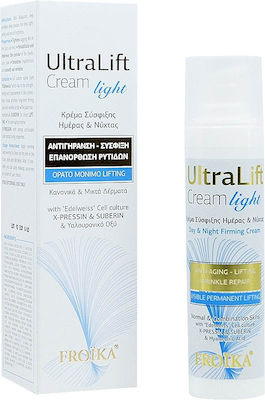 Froika UltraLift 24h Feuchtigkeitsspendend & Straffend Creme Gesicht mit Hyaluronsäure 50ml