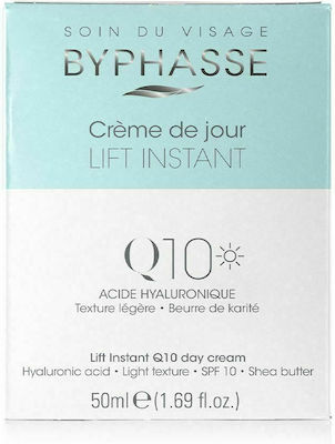 Byphasse Lift Instant Q10 Restoring , Αnti-aging & Moisturizing Day Cream Suitable for All Skin Types with Hyaluronic Acid 50ml