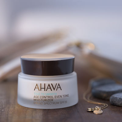 Ahava Time to Smooth Κρέμα Προσώπου Ημέρας με SPF20 για Ενυδάτωση με Βιταμίνη C 50ml