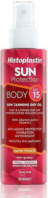 Heremco Histoplastin Sun Protection Tanning Dry Oil Body Satin Touch Αντηλιακό για το Σώμα SPF15 σε Spray 200ml