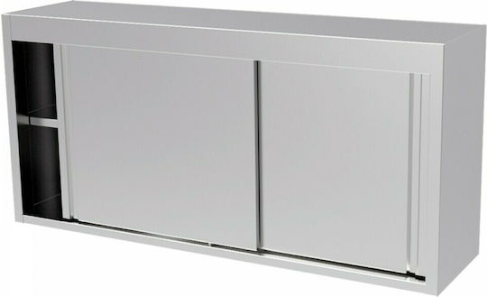 Inomak Cup Holder 40.3x140x69.2cm.