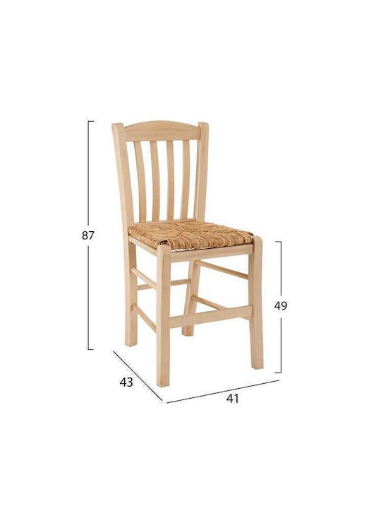 Scaune Cafe Lemn Bej 1buc 41x35x89buc