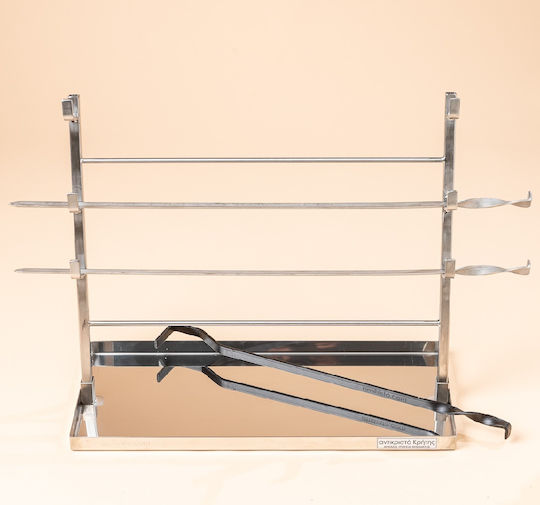 Inox Barbecue Spit for Fireplace 60cm