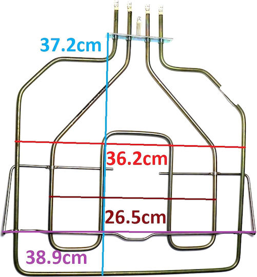 Bosch Upper Replacement Heating Element Oven Compatible with Bosch Pitsos Siemens 36.7x39.4cm