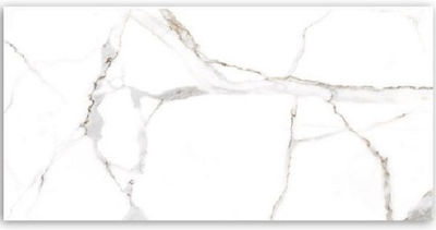 Karag Calacata Floor Interior Matte Porcelain Tile 120x60cm Century