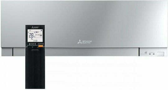 Mitsubishi Electric Zen Κλιματιστικό Inverter 9000 BTU A+++/A++ με WiFi και Προηγμένο φίλτρο Silver Ion Silver
