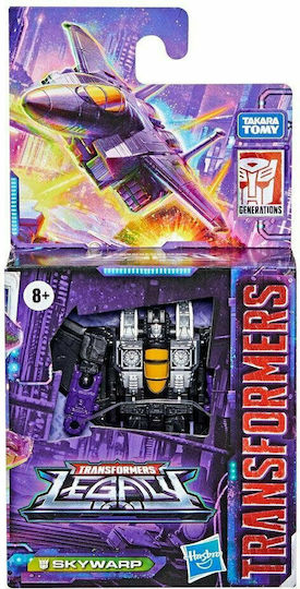 Transformers Skywarp for 8+ years 9cm